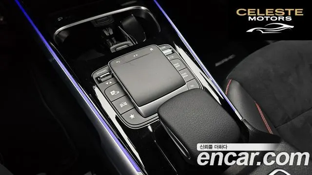 MERCEDES BENZ GLB-Classe X247 GLB250 4MATIC 2022 — photo 17 sur 20