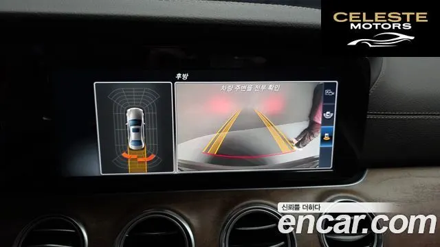 MERCEDES BENZ E-Classe W213 E220d Exclusive 2017 — photo 15 sur 20