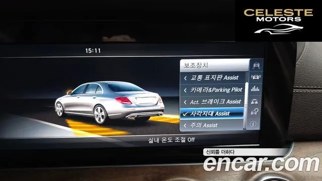 MERCEDES BENZ E-Classe W213 E220d Exclusive 2017 — photo 16 sur 20
