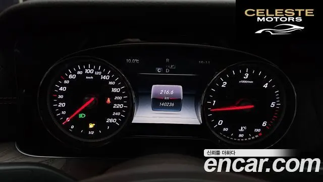 MERCEDES BENZ E-Classe W213 E220d Exclusive 2017 — photo 8 sur 20