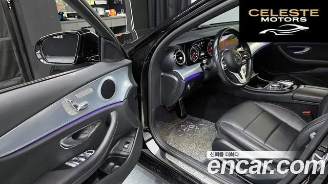 MERCEDES BENZ E-Classe W213 E250 Avantgarde 2020 — photo 10 sur 20