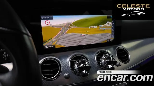 MERCEDES BENZ E-Classe W213 E250 Avantgarde 2020 — photo 14 sur 20