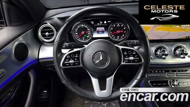 MERCEDES BENZ E-Classe W213 E250 Avantgarde 2020 — photo 16 sur 20