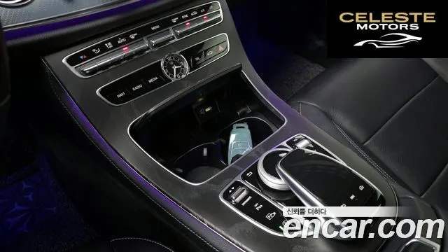 MERCEDES BENZ E-Classe W213 E250 Avantgarde 2020 — photo 17 sur 20