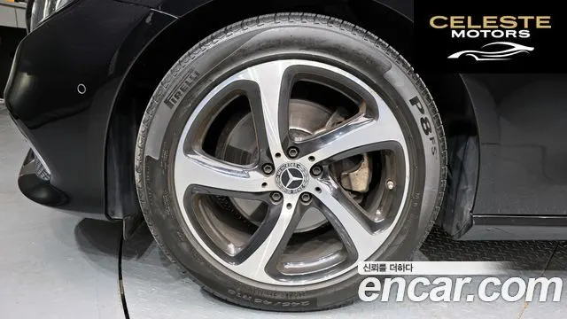 MERCEDES BENZ E-Classe W213 E250 Avantgarde 2020 — photo 5 sur 20