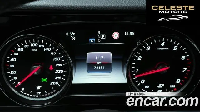 MERCEDES BENZ E-Classe W213 E250 Avantgarde 2020 — photo 8 sur 20