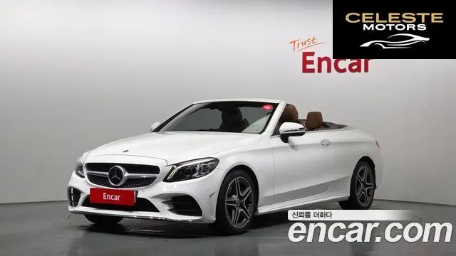 MERCEDES BENZ C-Classe W205 C200 Cabriolet 2021 — photo 1 sur 20