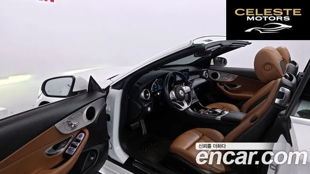 MERCEDES BENZ C-Classe W205 C200 Cabriolet 2021 — photo 10 sur 20