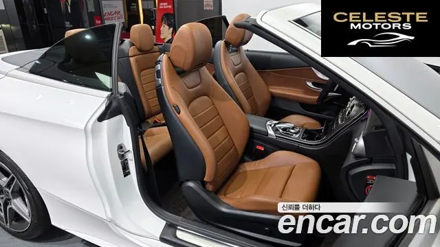 MERCEDES BENZ C-Classe W205 C200 Cabriolet 2021 — photo 11 sur 20