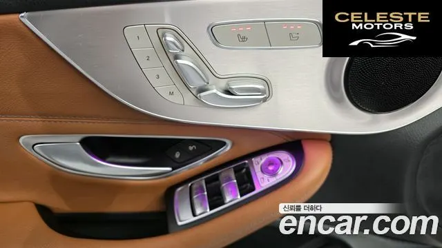 MERCEDES BENZ C-Classe W205 C200 Cabriolet 2021 — photo 14 sur 20