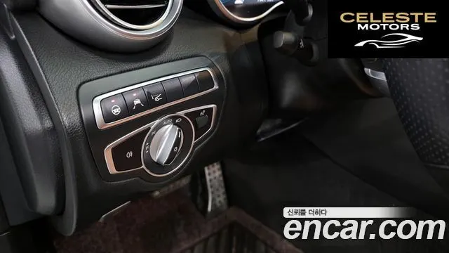 MERCEDES BENZ C-Classe W205 C200 Cabriolet 2021 — photo 15 sur 20