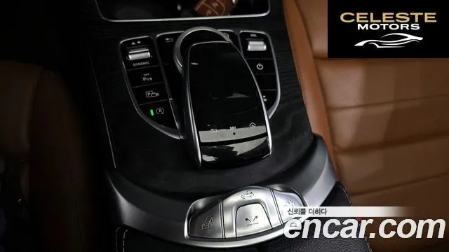 MERCEDES BENZ C-Classe W205 C200 Cabriolet 2021 — photo 17 sur 20