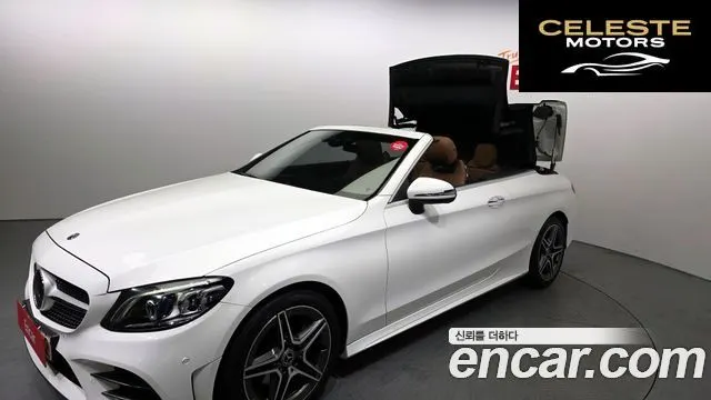 MERCEDES BENZ C-Classe W205 C200 Cabriolet 2021 — photo 19 sur 20