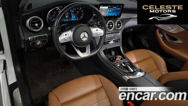 MERCEDES BENZ C-Classe W205 C200 Cabriolet 2021 — photo 7 sur 20