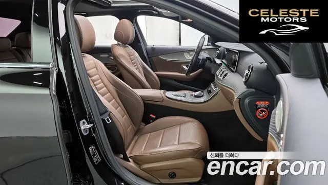 MERCEDES BENZ E-Classe W213 E350 4MATIC Exclusive 2023 — photo 10 sur 20