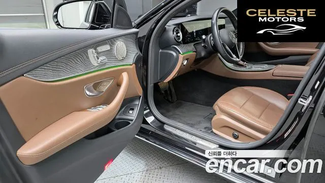 MERCEDES BENZ E-Classe W213 E350 4MATIC Exclusive 2023 — photo 11 sur 20