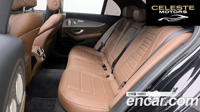 MERCEDES BENZ E-Classe W213 E350 4MATIC Exclusive 2023 — photo 12 sur 20