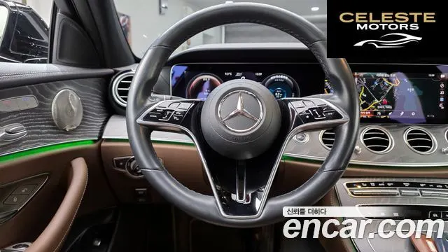 MERCEDES BENZ E-Classe W213 E350 4MATIC Exclusive 2023 — photo 13 sur 20