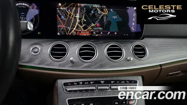 MERCEDES BENZ E-Classe W213 E350 4MATIC Exclusive 2023 — photo 14 sur 20