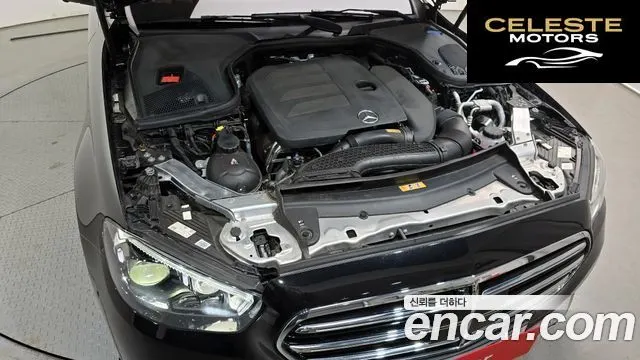 MERCEDES BENZ E-Classe W213 E350 4MATIC Exclusive 2023 — photo 6 sur 20