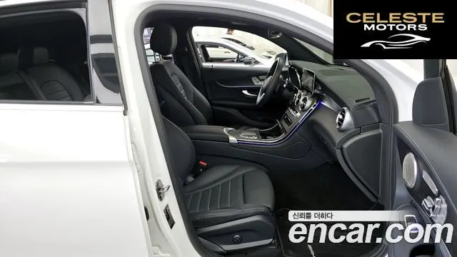 MERCEDES BENZ GLC-Classe X253 GLC300 4MATIC Coupé 2023 — photo 11 sur 20