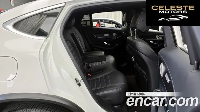MERCEDES BENZ GLC-Classe X253 GLC300 4MATIC Coupé 2023 — photo 12 sur 20