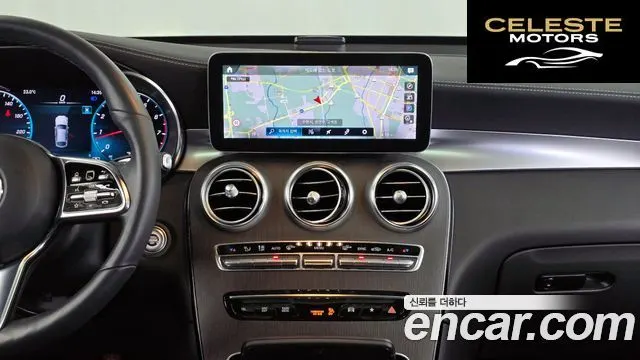 MERCEDES BENZ GLC-Classe X253 GLC300 4MATIC Coupé 2023 — photo 14 sur 20