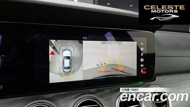 MERCEDES BENZ E-Classe W213 E350 4MATIC Exclusive 2023 — photo 15 sur 20