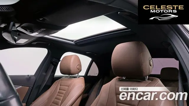 MERCEDES BENZ E-Classe W213 E350 4MATIC Exclusive 2023 — photo 19 sur 20