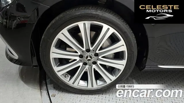 MERCEDES BENZ E-Classe W213 E350 4MATIC Exclusive 2023 — photo 5 sur 20