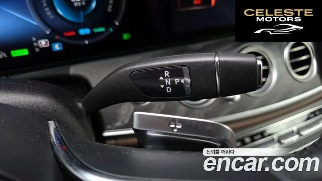 MERCEDES BENZ E-Classe W213 E350 4MATIC Exclusive 2023 — photo 9 sur 20