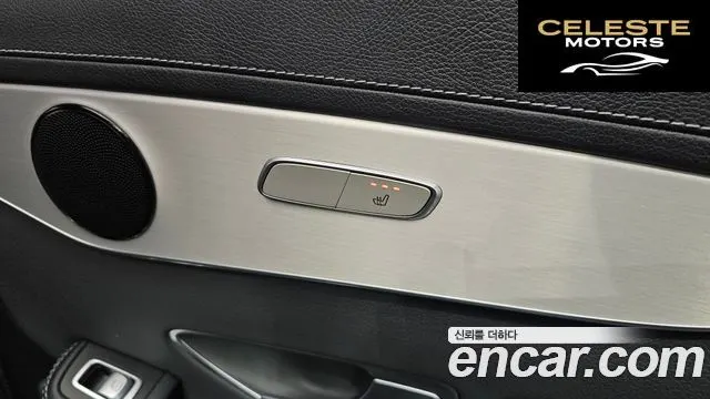 MERCEDES BENZ GLC-Classe X253 GLC220 d 4MATIC 2021 — photo 19 sur 20