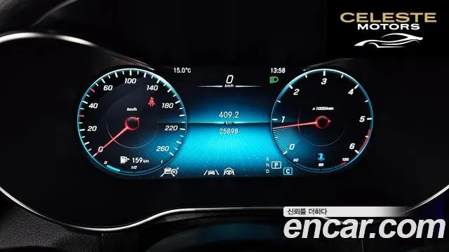 MERCEDES BENZ GLC-Classe X253 GLC220 d 4MATIC 2021 — photo 8 sur 20