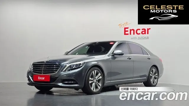 MERCEDES BENZ S-Classe W222 S500L 4MATIC 2016 — photo 1 sur 20