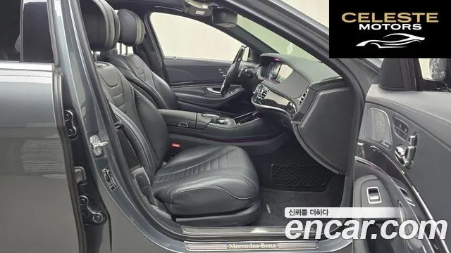 MERCEDES BENZ S-Classe W222 S500L 4MATIC 2016 — photo 11 sur 20