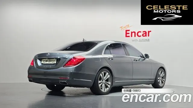 MERCEDES BENZ S-Classe W222 S500L 4MATIC 2016 — photo 2 sur 20