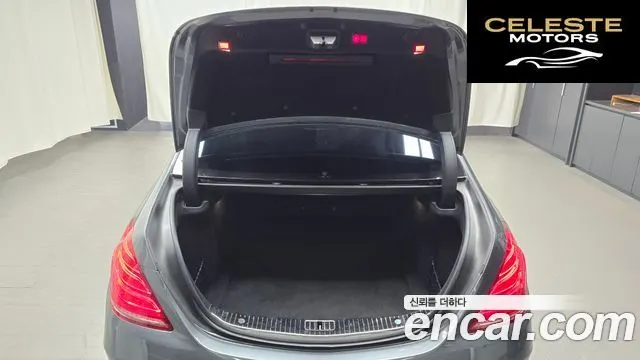 MERCEDES BENZ S-Classe W222 S500L 4MATIC 2016 — photo 20 sur 20