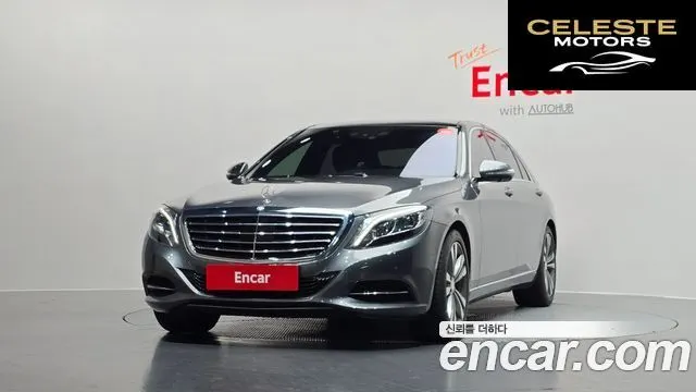 MERCEDES BENZ S-Classe W222 S500L 4MATIC 2016 — photo 3 sur 20