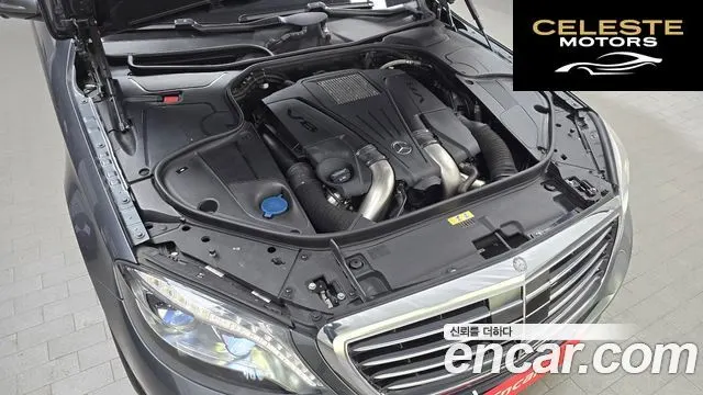 MERCEDES BENZ S-Classe W222 S500L 4MATIC 2016 — photo 6 sur 20