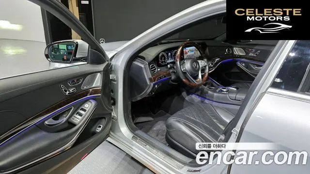 MERCEDES BENZ S-Classe W222 S560L 4MATIC 2020 — photo 10 sur 20