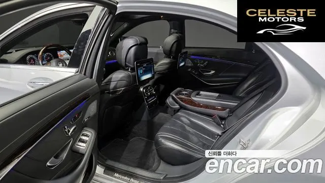 MERCEDES BENZ S-Classe W222 S560L 4MATIC 2020 — photo 11 sur 20