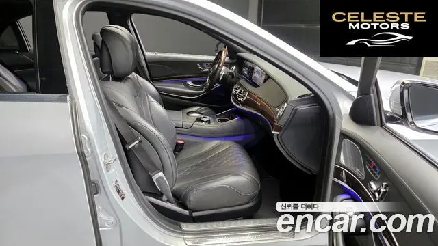 MERCEDES BENZ S-Classe W222 S560L 4MATIC 2020 — photo 12 sur 20
