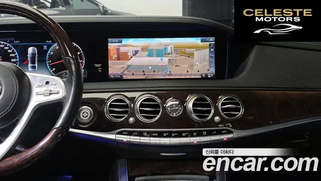 MERCEDES BENZ S-Classe W222 S560L 4MATIC 2020 — photo 19 sur 20