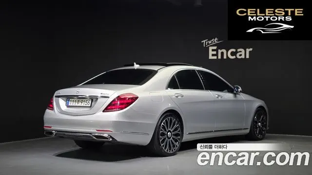 MERCEDES BENZ S-Classe W222 S560L 4MATIC 2020 — photo 2 sur 20
