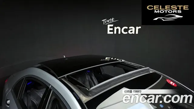 MERCEDES BENZ S-Classe W222 S560L 4MATIC 2020 — photo 20 sur 20