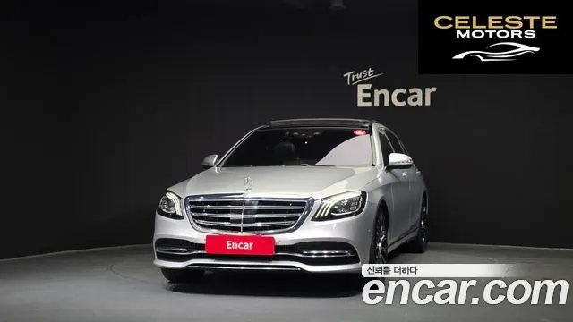 MERCEDES BENZ S-Classe W222 S560L 4MATIC 2020 — photo 3 sur 20