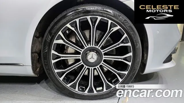 MERCEDES BENZ S-Classe W222 S560L 4MATIC 2020 — photo 5 sur 20