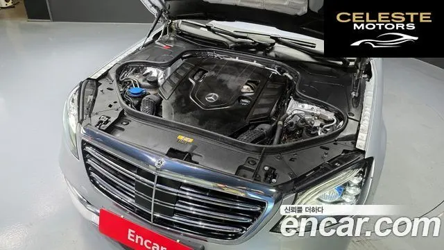 MERCEDES BENZ S-Classe W222 S560L 4MATIC 2020 — photo 6 sur 20