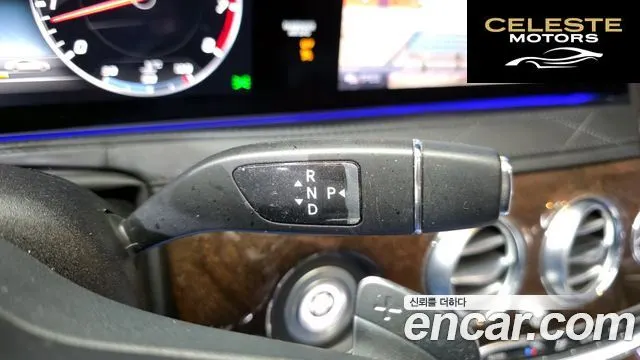 MERCEDES BENZ S-Classe W222 S560L 4MATIC 2020 — photo 9 sur 20