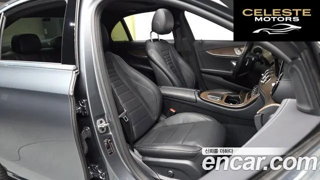 MERCEDES BENZ E-Classe W213 E250 Exclusive 2021 — photo 10 sur 20